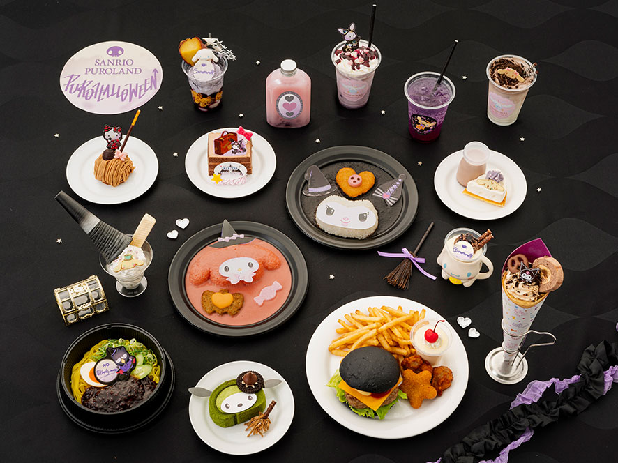 「PUROHALLOWEEN」メニューラインナップ