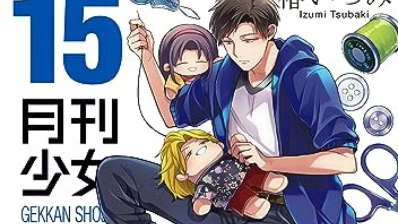 本日発売の新刊漫画・コミックス一覧【発売日：2023年8月10日】