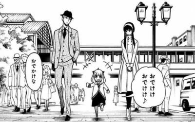 『SPY×FAMILY』1巻より