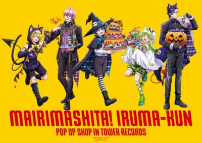 「魔入りました！入間くん POP UP SHOP in TOWER RECORDS」