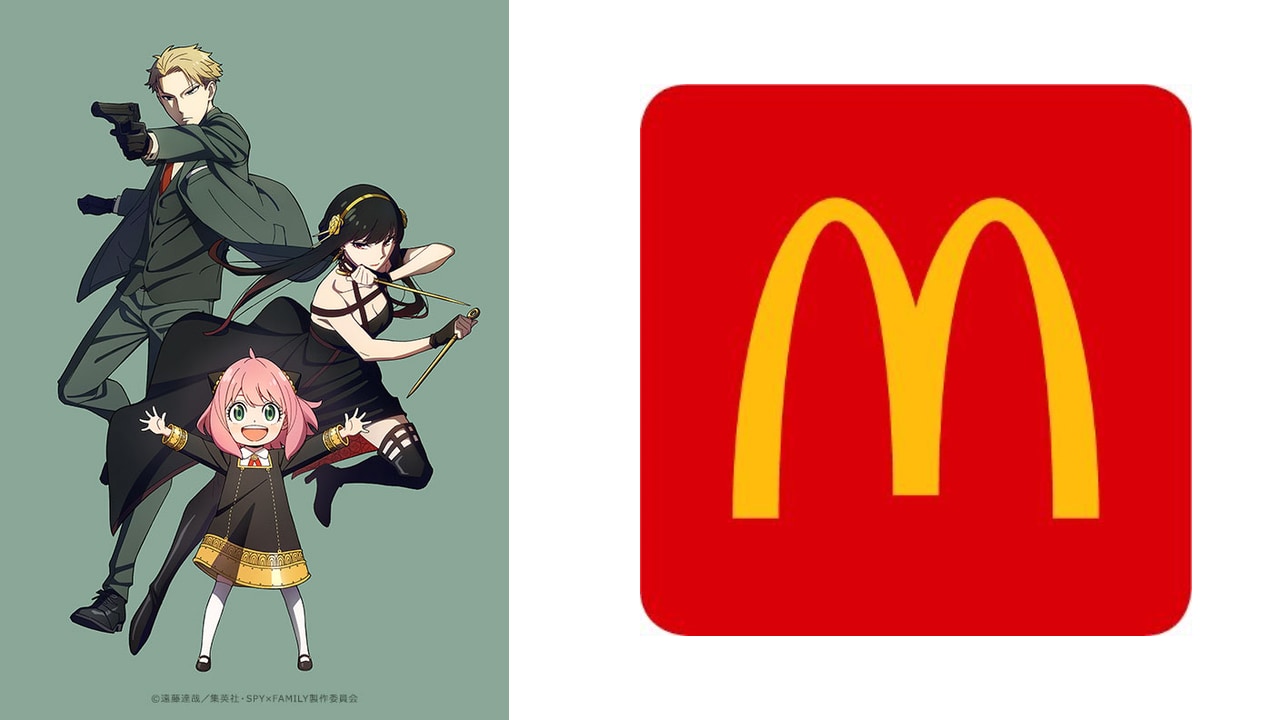 マックが『スパイファミリー』とのコラボ匂わせ？「ハッピーセット食べるますッ」