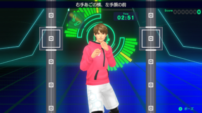 「Fit Boxing2」