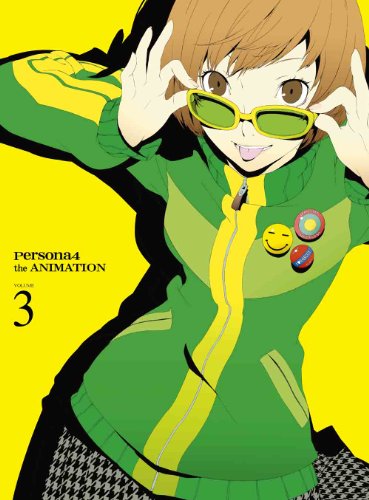 ペルソナ4 3 【完全生産限定版】 [DVD]