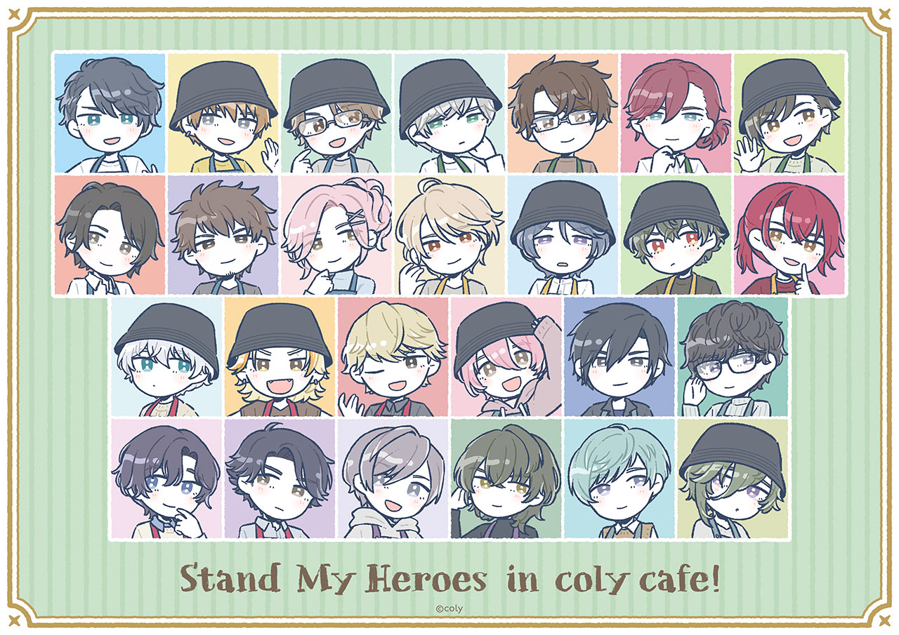 「スタマイ  in coly cafe! 」10月18日より開催！カレが作った…かもしれないフードなどを展開