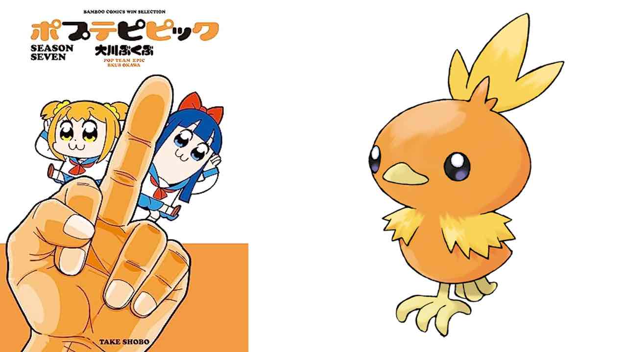 大川ぶくぶ先生が『ポケモン』ハルカ&アチャモを描く！進化後の立ち位置逆転に「繋がってて素敵」