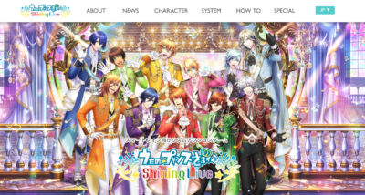 『うたの☆プリンスさまっ♪ Shining Live』