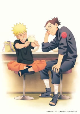 『NARUTO』ナルト誕生日イラスト