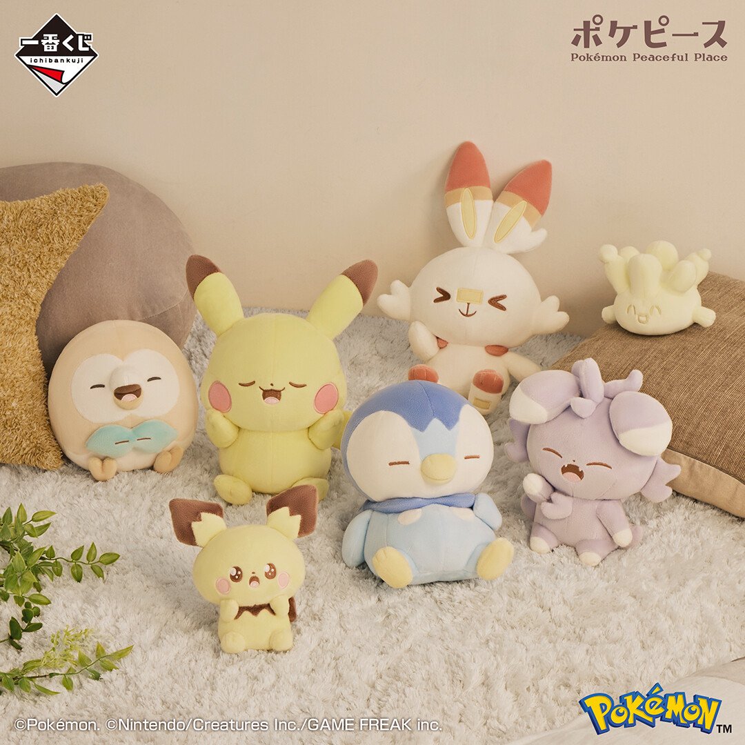 「ポケピース×一番くじ」3月30日より発売！ヒバニー・モクローらのぬいぐるみに「天使すぎだろ」