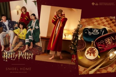 「Harry Potter×SNIDEL HOME」コラボ第2弾