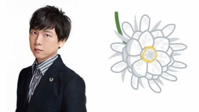 立花慎之介さん