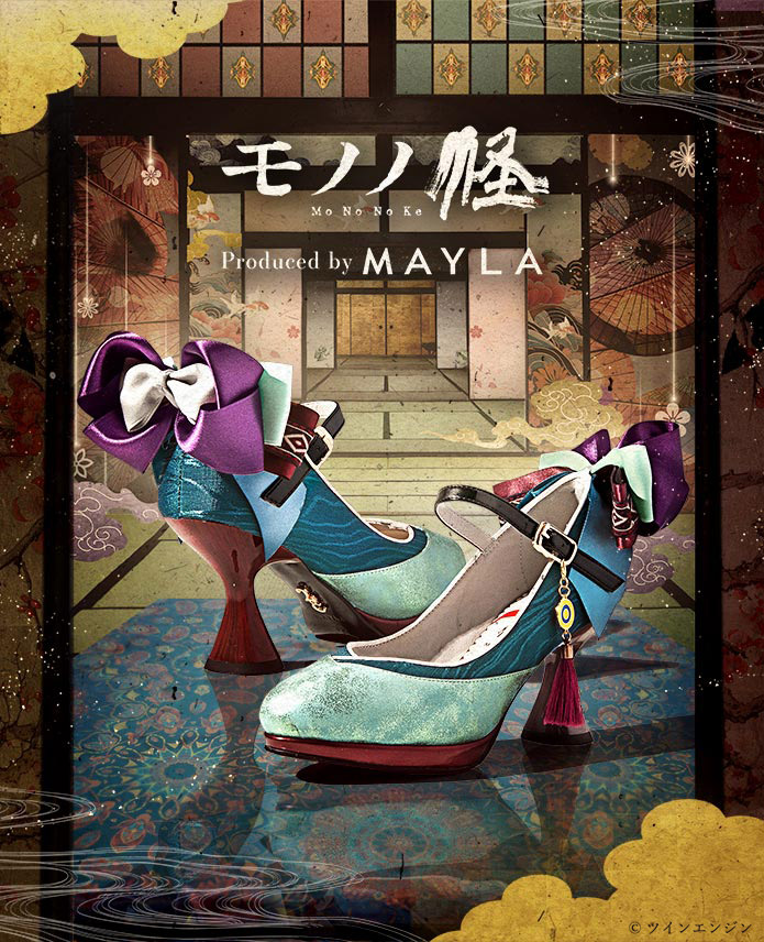 「モノノ怪×MAYLA」 モノノ怪 アイコニックシューズ オブジェ パンプス（薬売り）