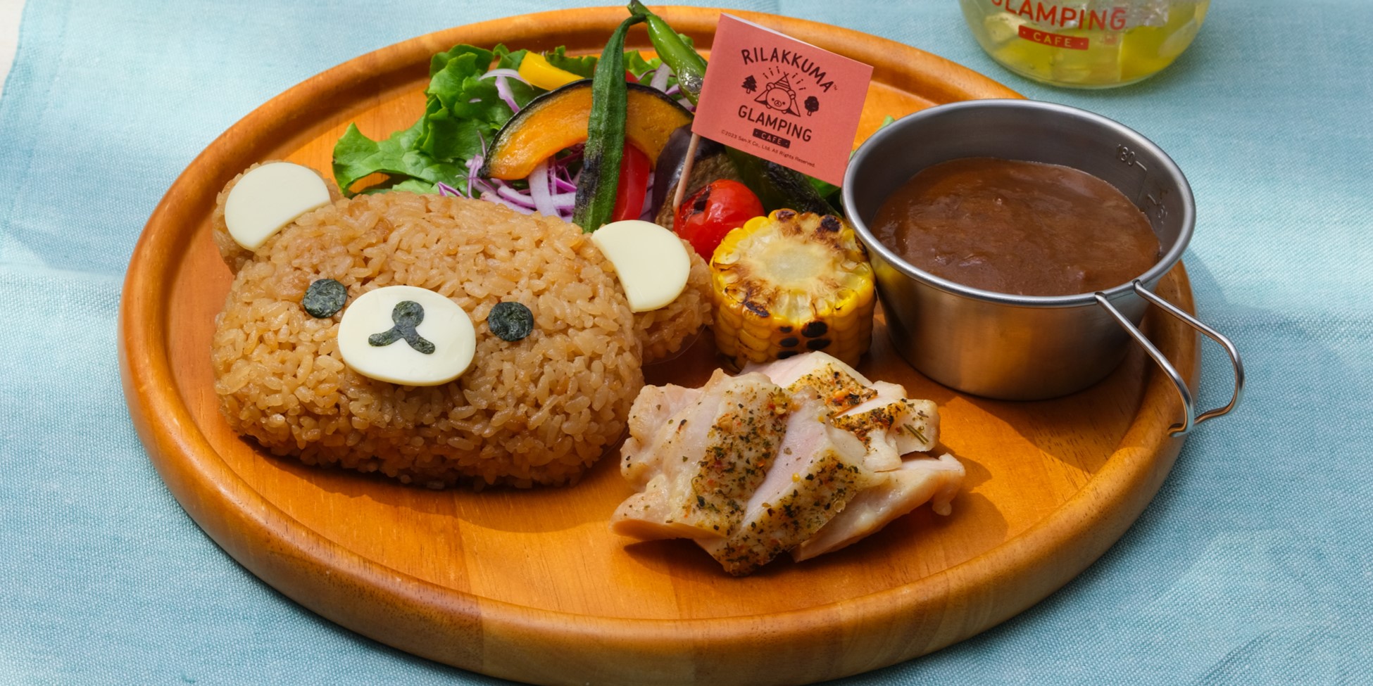 「リラックマグランピングカフェ」Camp Curry Plate