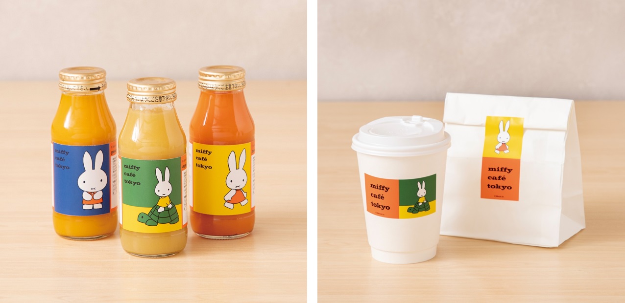 「miffy café tokyo」テイクアウトドリンク