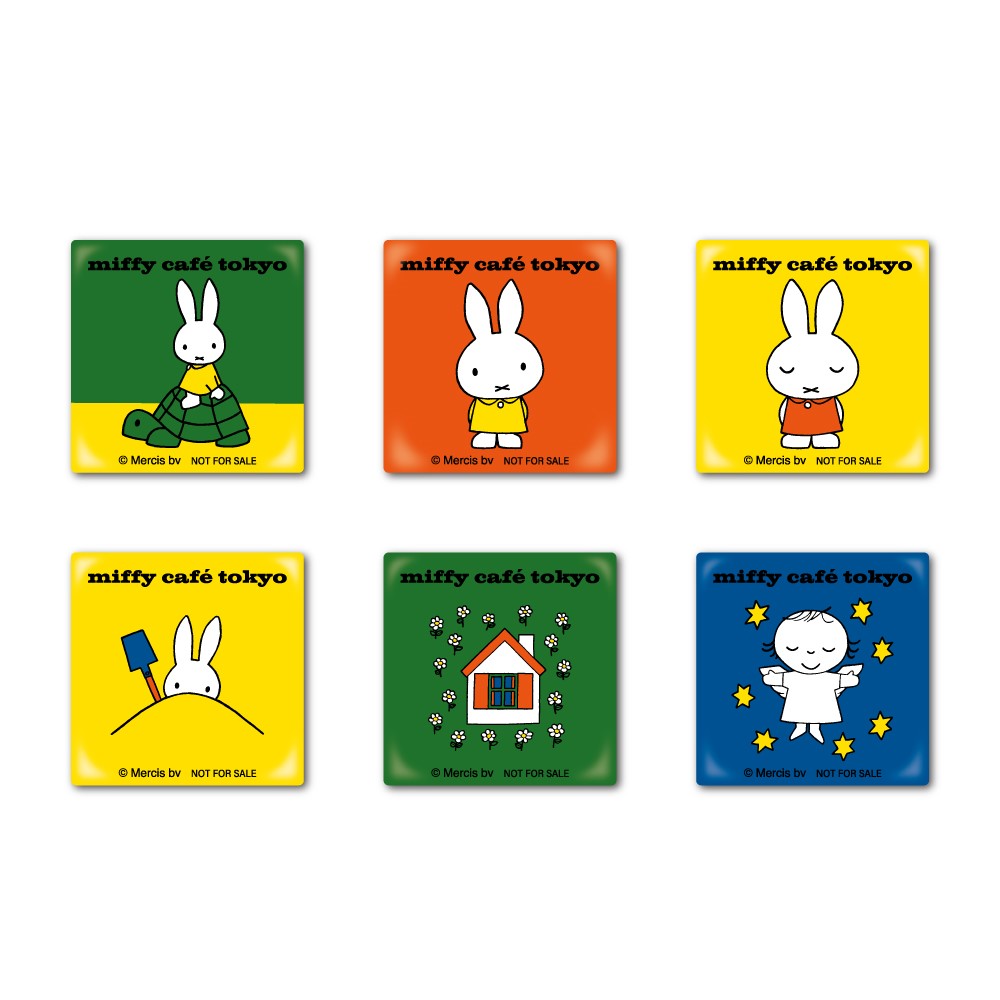 「miffy café tokyo」事前予約者限定カフェ利用特典