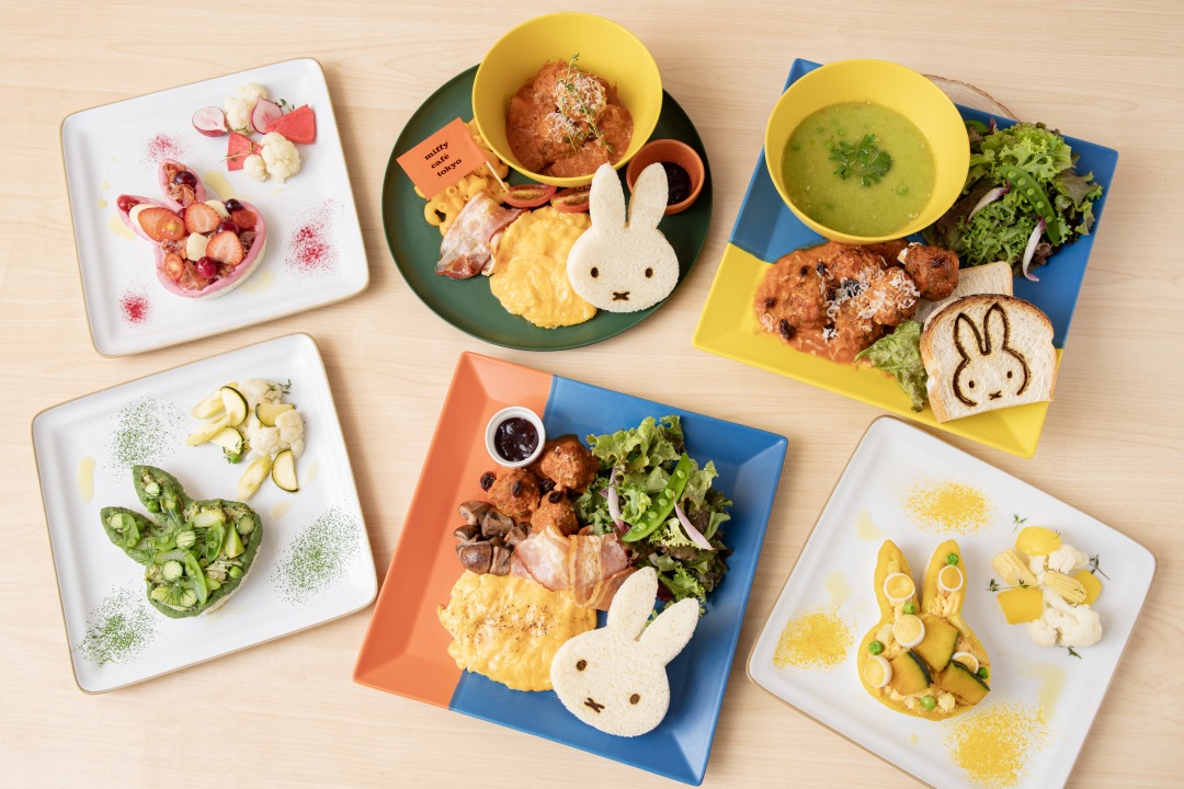 「miffy café tokyo」メニュー集合