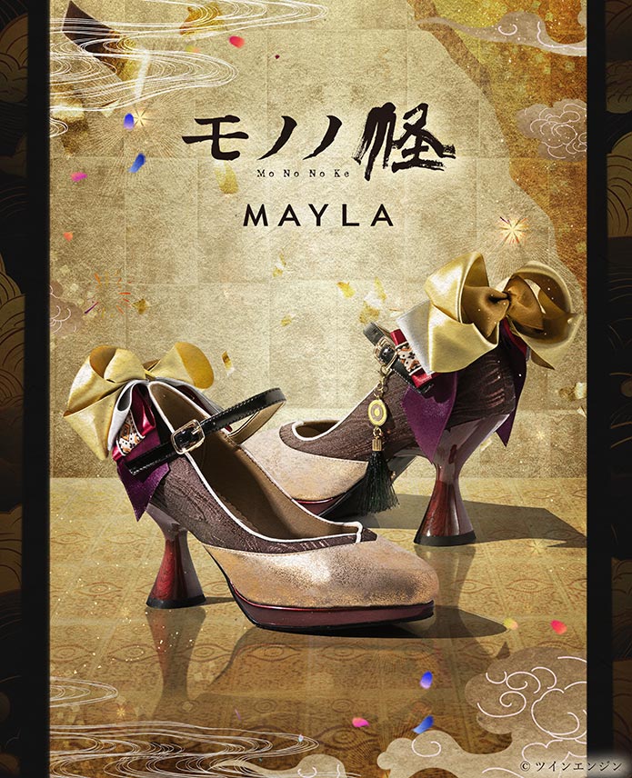 「モノノ怪×MAYLA」モノノ怪 アイコニックシューズ オブジェ パンプスハイパーver.）