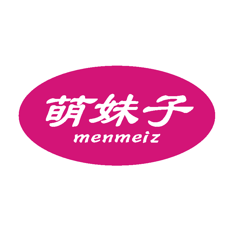 萌妹子（メンメイズ）