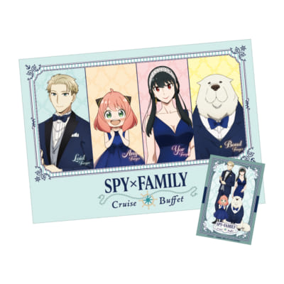 「SPY×FAMILY CRUISE BUFFET」来館特典