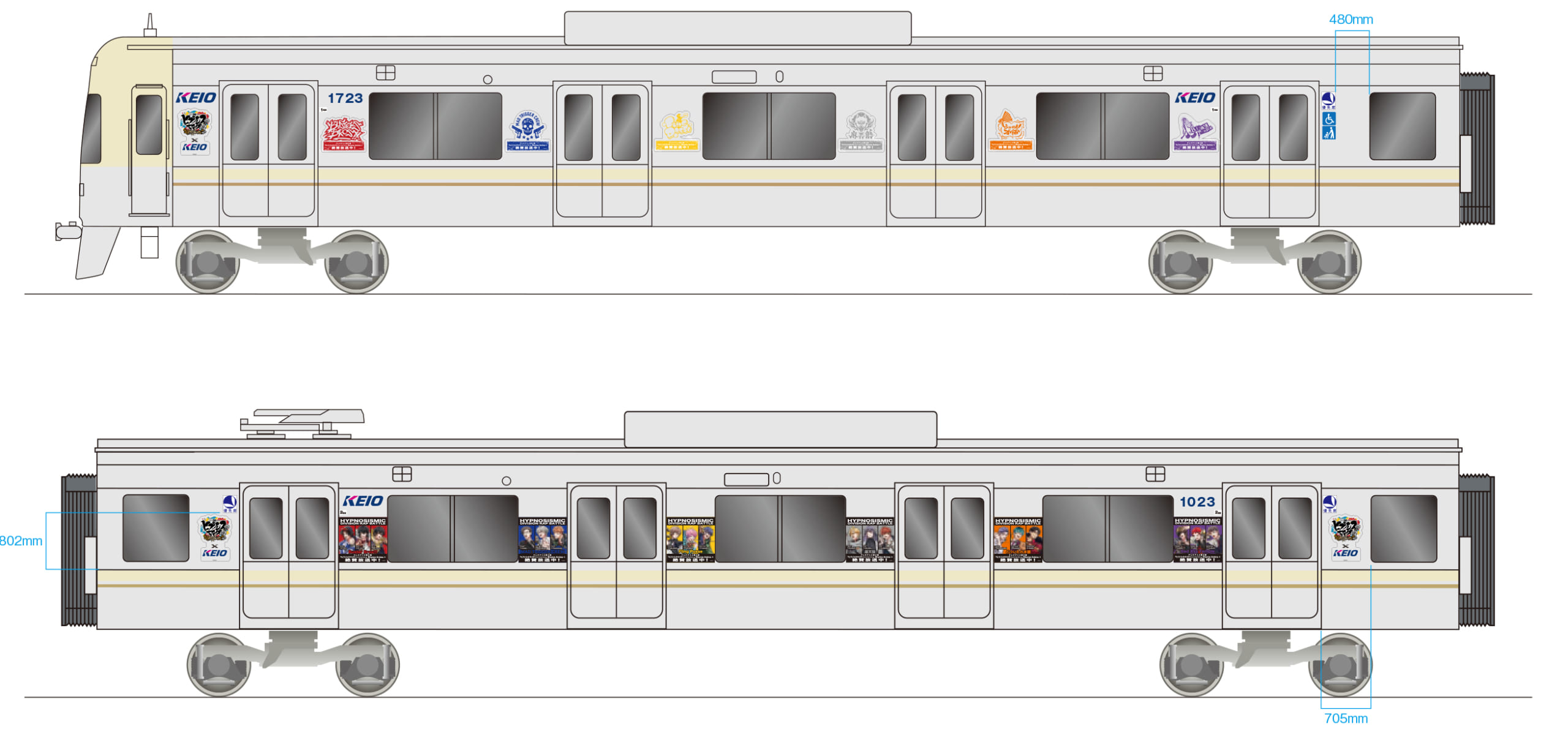 ラッピング車両