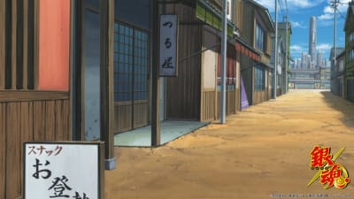 アニメ『銀魂』背景