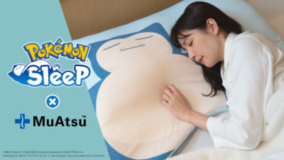 「昭和西川×Pokémon Sleep」