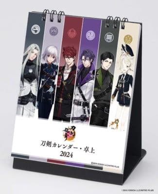 『刀剣乱舞ONLINE』刀剣カレンダー・卓上