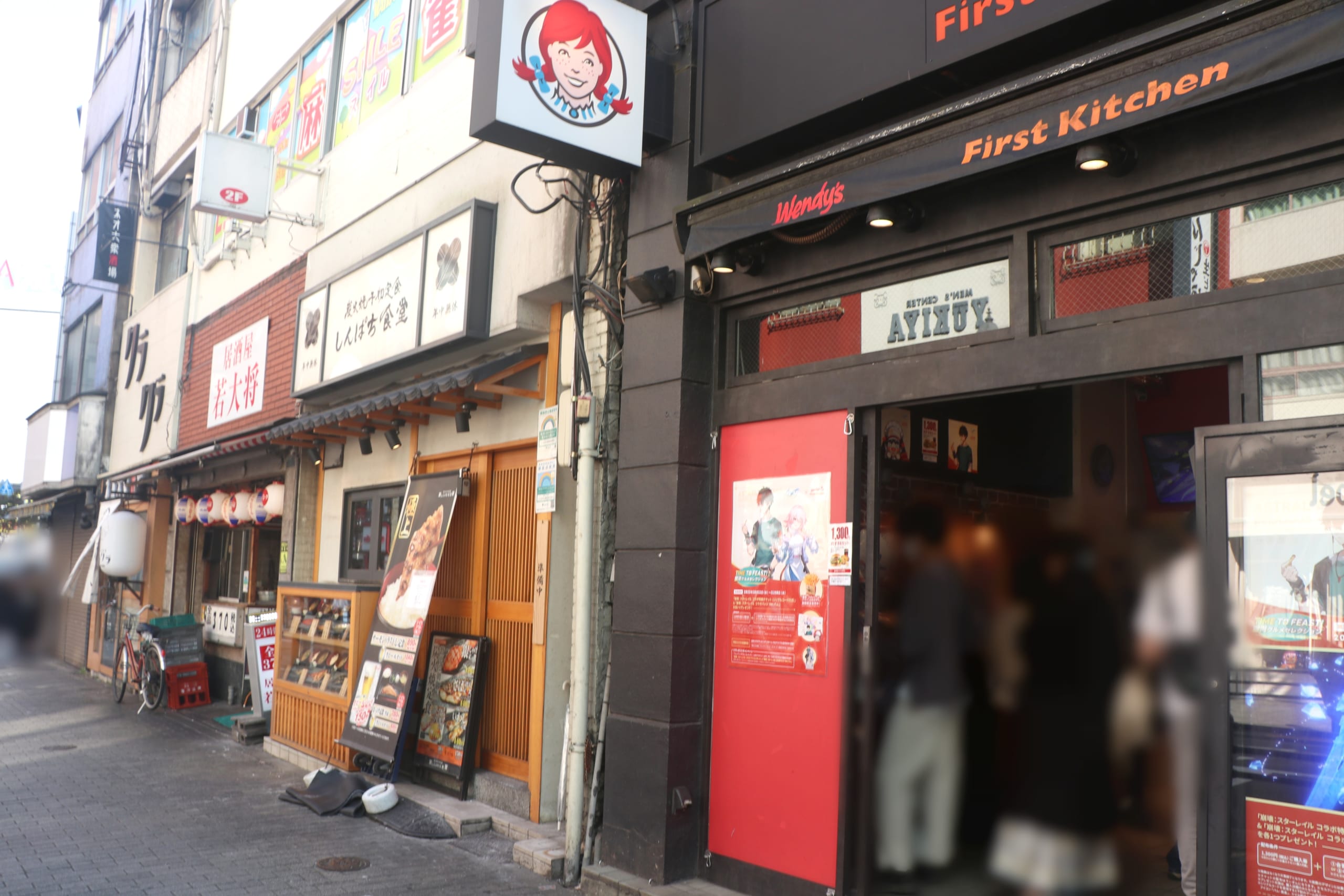 池袋北口周辺（ウェンディーズ・ファーストキッチン 池袋北口店）