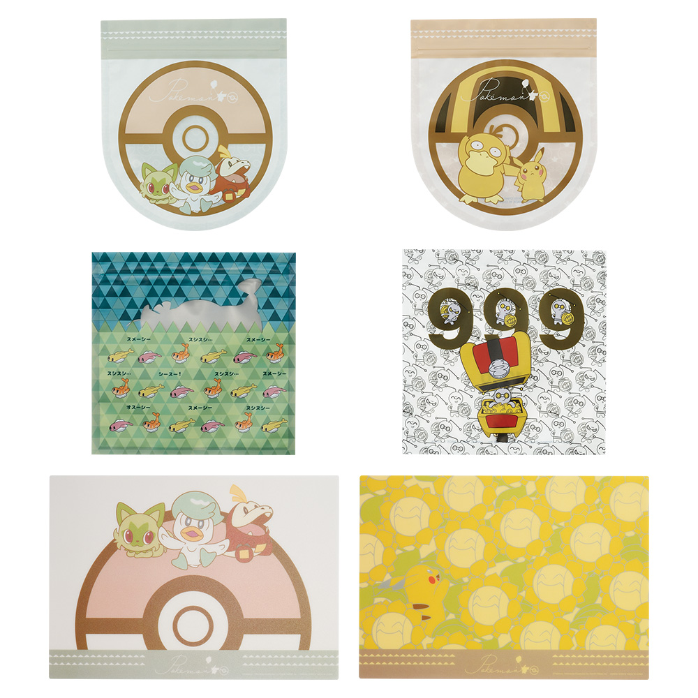 「2023 Pokémon Collection くじ ～HIDAMARI LIFE～」G賞 ピクニックセレクション