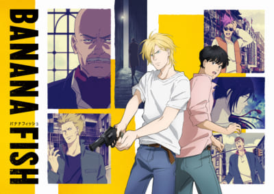 TVアニメ『BANANA FISH』キービジュアル