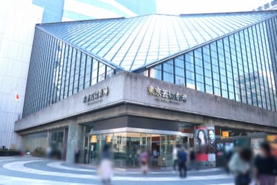 東京芸術劇場