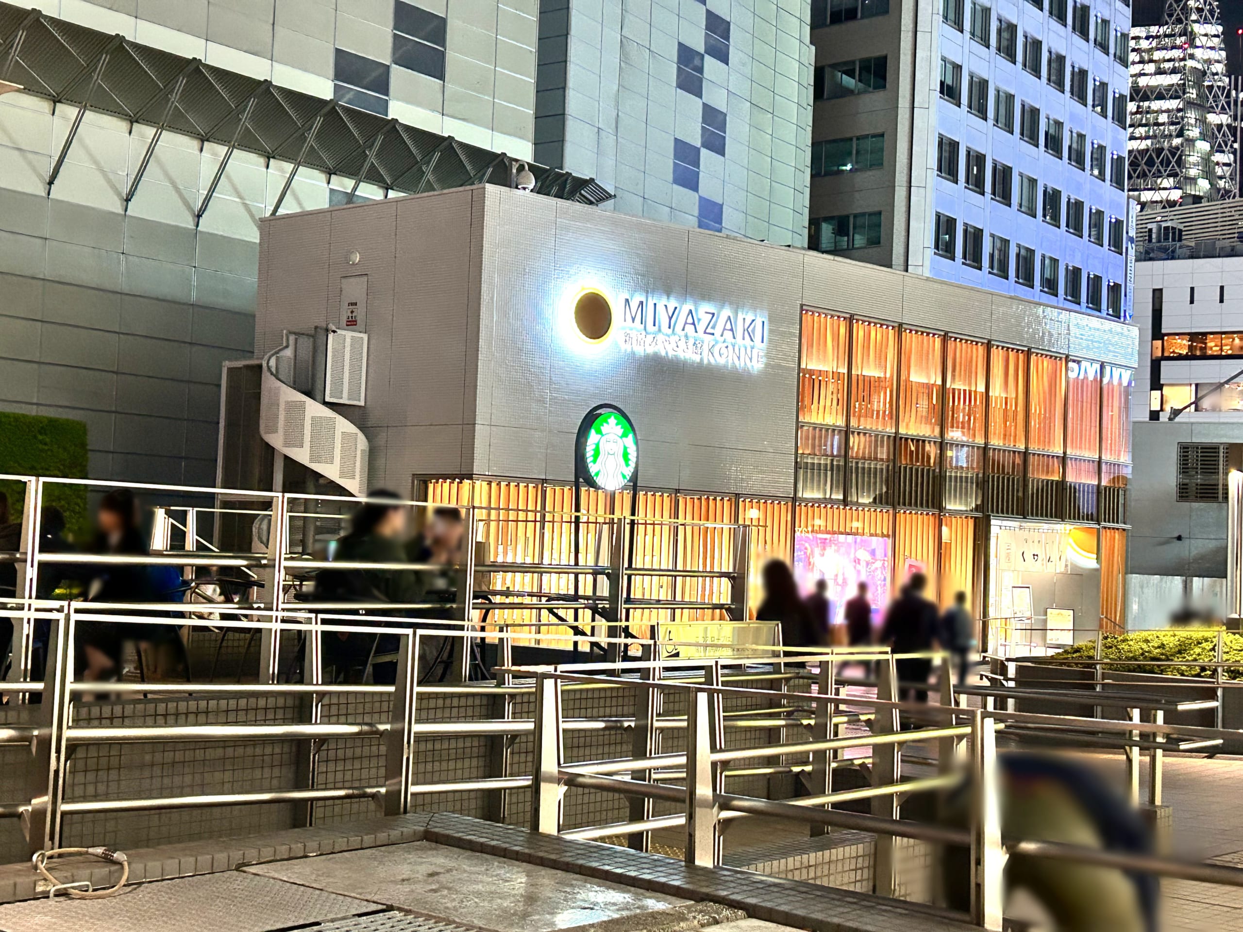 新宿駅周辺