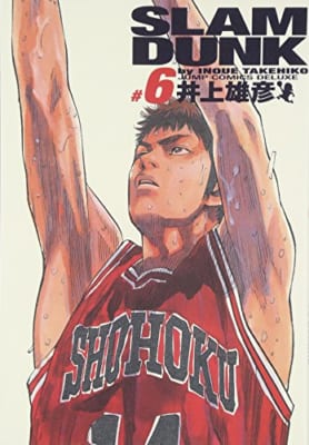 SLAM DUNK（三井寿）