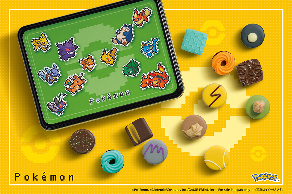 「ポケモン×メリーチョコレート」12月26日より発売！ドット絵の缶入りチョコに「ずるいぞこれは」