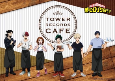 「僕のヒーローアカデミア × TOWER RECORDS CAFE」コラボビジュアル