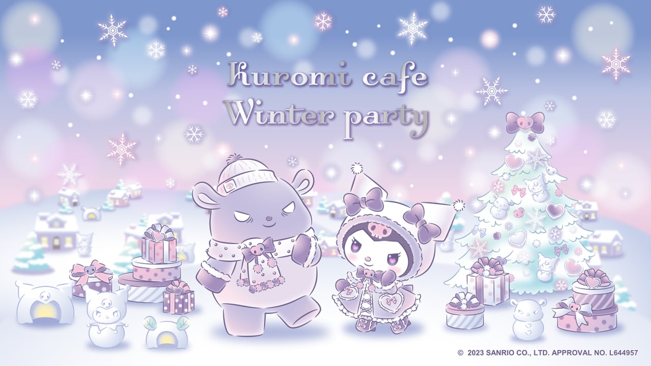 「クロミカフェ」12月14日より新宿にオープン！テーマは”Winter party”で「何これ可愛すぎ」