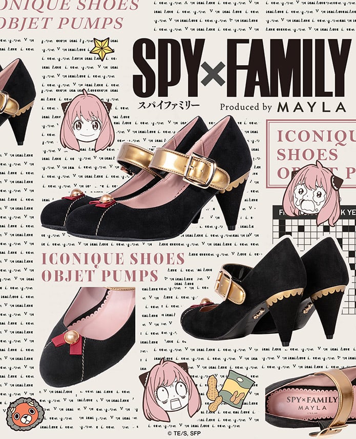 「スパイファミリー×MAYLA」アーニャモチーフのパンプスが激かわで「素敵デザインすぎるう」