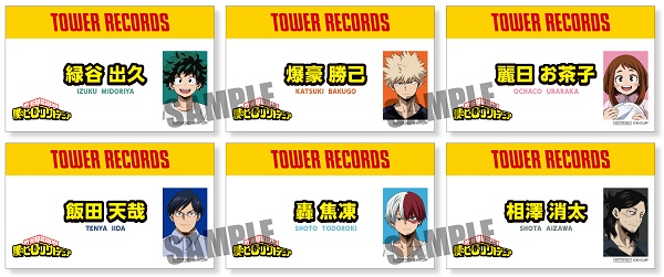 「僕のヒーローアカデミア × TOWER RECORDS CAFE」第2弾：ネームタグ風カード（全6種）