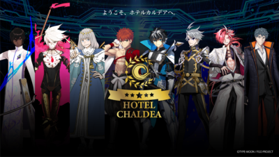 『FGO×イケプリ25』