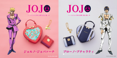 『ジョジョの奇妙な冒険 黄金の風』×SAMANTHAVEGA コラボコレクション 「ジョルノ・ジョバァーナ」コレクション　／