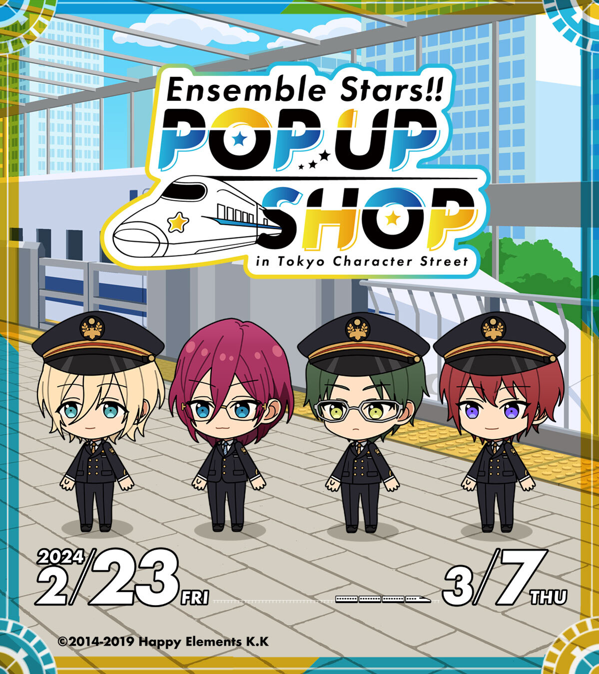 『あんスタ』2月23日よりPOP UP SHOP開催！JR東海コラボ衣装グッズや旅行がテーマの新グッズ