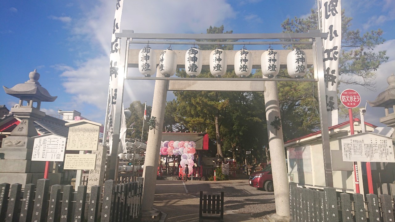 別小江神社