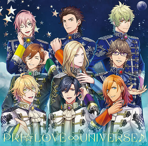 「PRI☆LOVE∞UNIVERSE♪」Ver.B