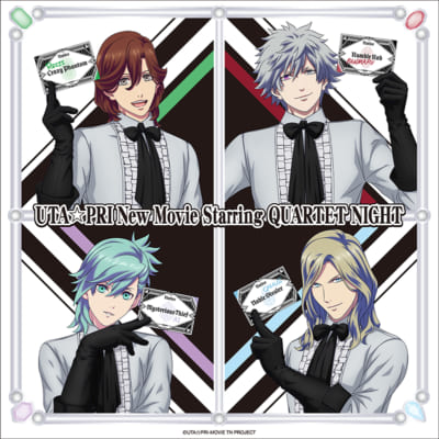 『うた☆プリ劇場版シリーズ QUARTET NIGHT編』