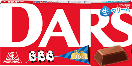 「森永製菓」DARS