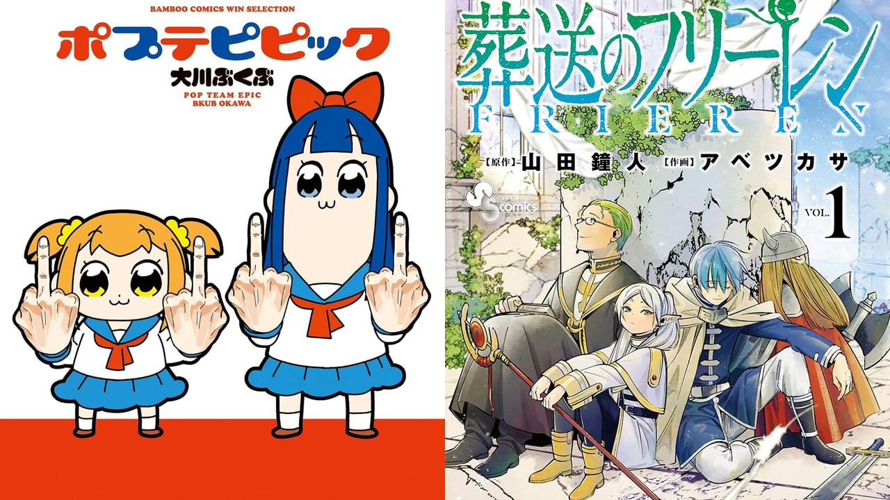 大川ぶくぶ先生による『葬送のフリーレン』のファンアートに「投げキッスをください」