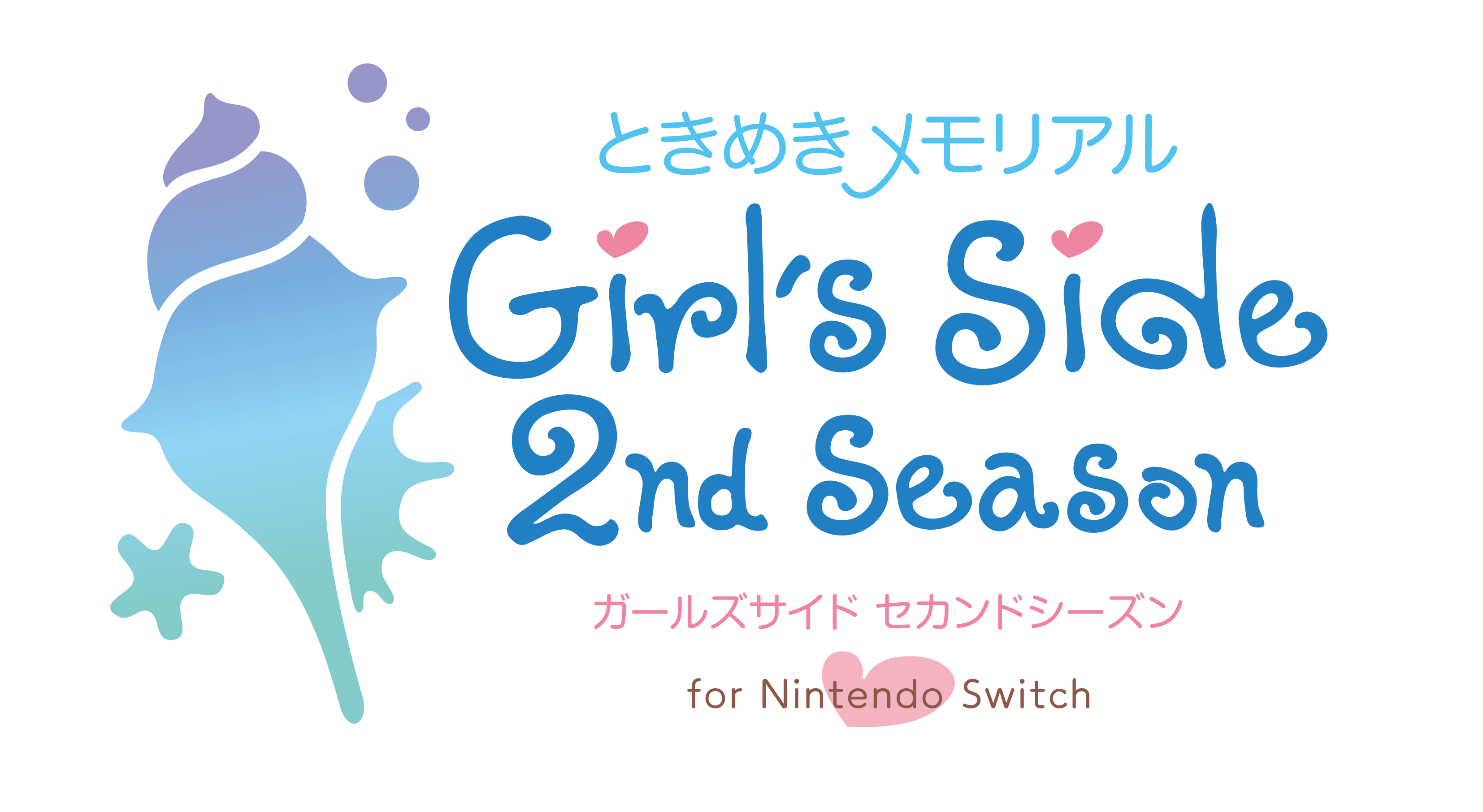 『ときめきメモリアルGirl’s Side 2nd Season for Nintendo Switch』