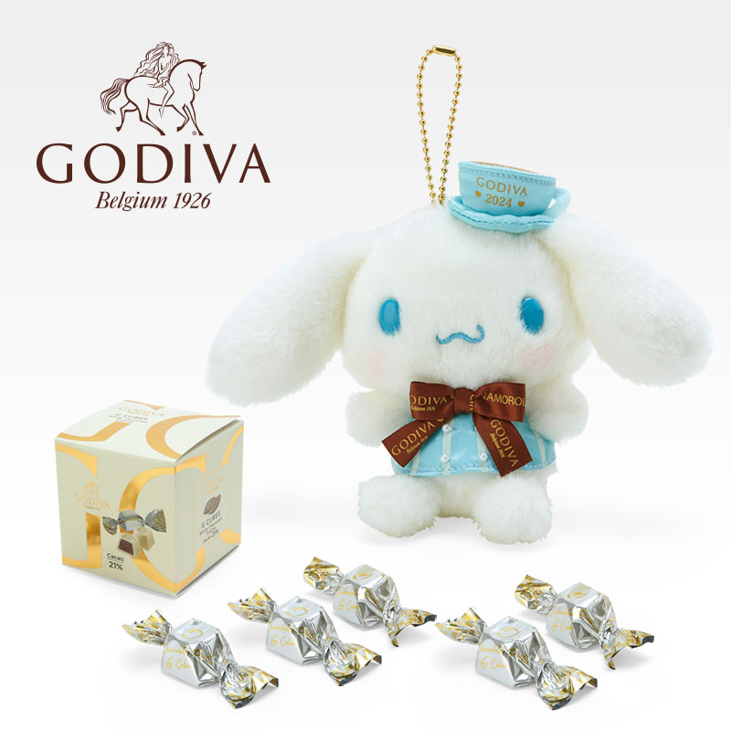 「サンリオキャラクターズ GODIVAギフトセット」マスコットホルダー＆GODIVA 2024 シナモロール