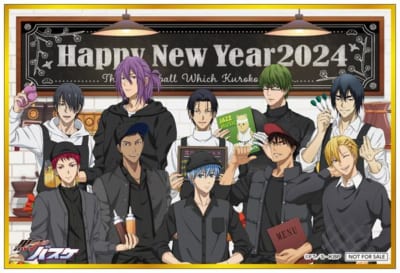 「GiGO コラボカフェ 黒子のバスケ」お正月期間限定プレゼント・イラストシート～Happy New Year ver.～