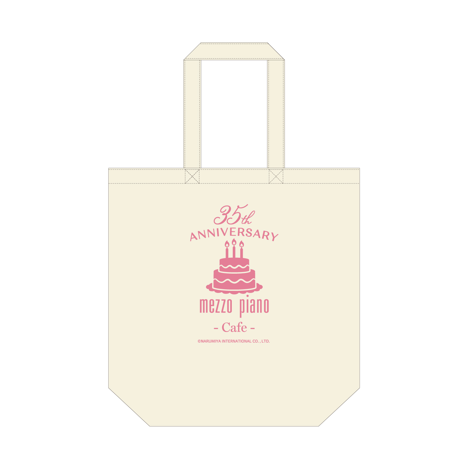 「mezzo piano 35th Anniversary Cafe」