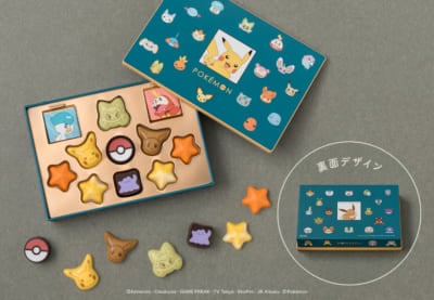 『ポケモン』チョコレート　チョコセットＭ（ポケモン）